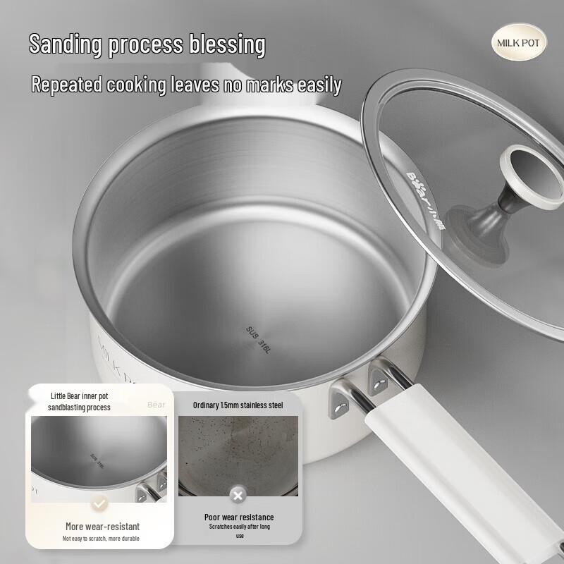 

Little Bear 316L Stainless Steel Milk Pot