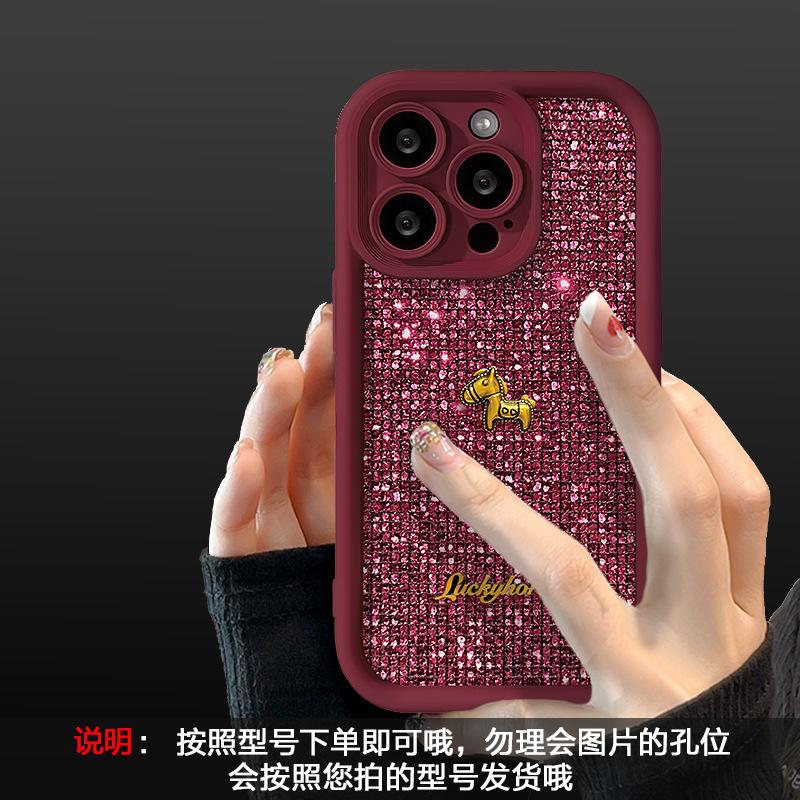 Pony Doll Lanyard for Apple 17promax Mobile Phone Case Iphone15 Flash 16 Silicone 14 New Year 13