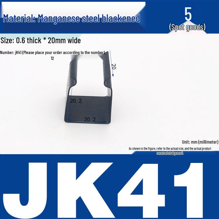 Stainless Steel Spring Clip: Metal Crimp, Wire Baffle, Pipe Holder, Conductive Manganese.