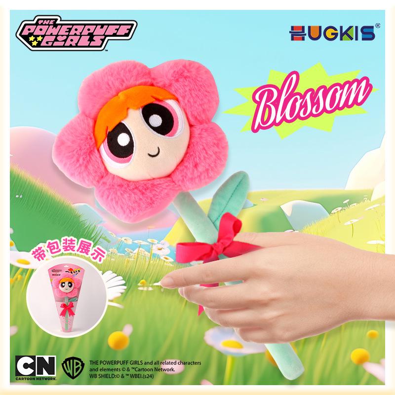 Powerpuff Girls Plush Doll - Little Red Flower Edition, Cute Children's Gift
