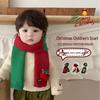 Festive Children's Red Knitted Scarf: Warm Color Block Neck Gaiter for Boys & Girls