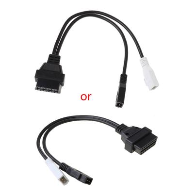 2X2 bis 16-poliges weibliches OBD2-Diagnosestecker-Adapterkabel für VAG