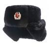 Winter Warm Fleece-Lined Soviet Style Military Hat With Embroidered Badge Men Women Outdoor Cold Weather Protection