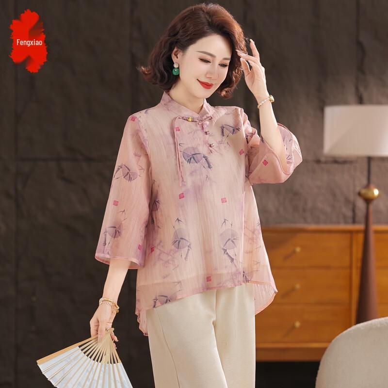 Elegant Chinese Style Summer Two-Piece Set for Women 2XL