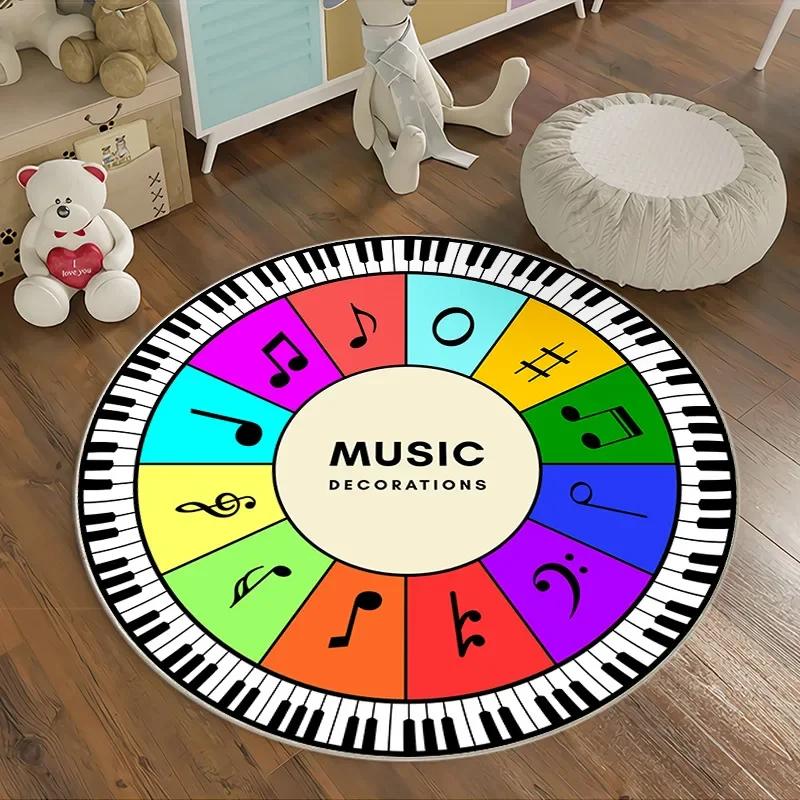 ~O~Colorful Piano Keyboard Round Rug –