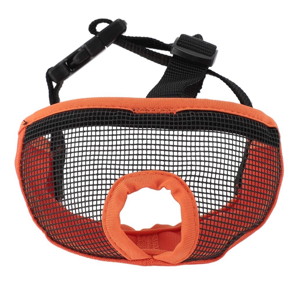 Adjustable Short Snout Muzzle Breathable Short Snout Dog Muzzle Flat Face Muzzle  Daily Walk