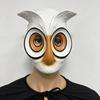 Casco de animal, máscara de búho de látex