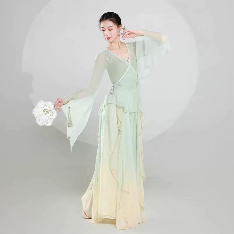 Women's Chinese Style Gradient Dance Dress, Flowy Chiffon Long Sleeve Performance Costume