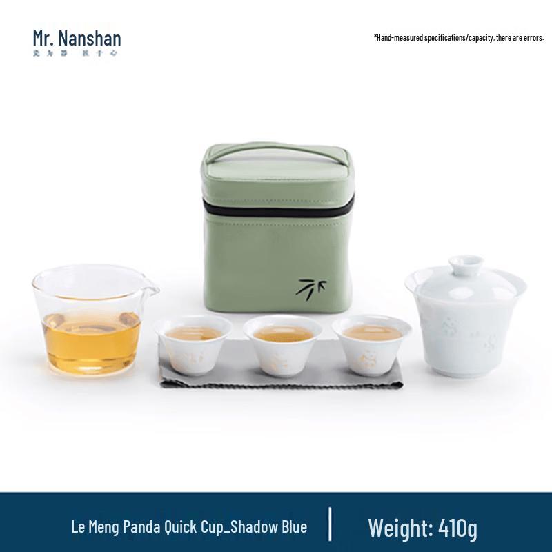 Portable Ceramic Travel Tea Set with Panda Quick Cups 1 Pot, 3 Cups