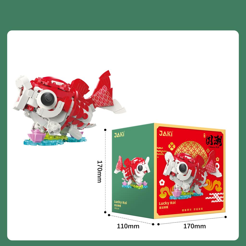 Jaki Building Blocks National Trend Toys Nine-Tailed Fox Zodiac Model Assembly Ornaments Children'S Educational Toys Gifts