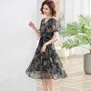 Women's Chiffon Floral Short-Sleeve Midi Dress