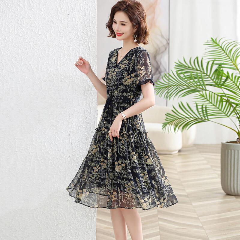 Women's Chiffon Floral Short-Sleeve Midi Dress
