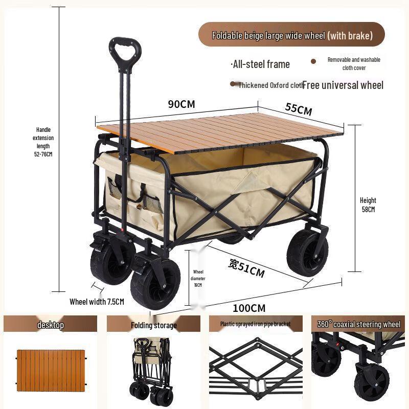 Outdoor Foldable Camping Cart with Table