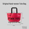 Customizable Logo Waterproof Laminated Woven Tote Bag - Fashionable, Eco-Friendly, and Eye-Catching for Shopping or Gifts