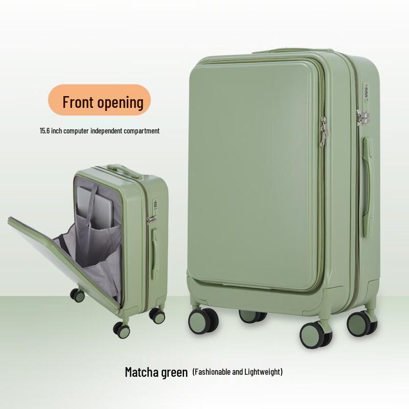 KuaiChi Front-Opening Hardside Luggage 20 Inch