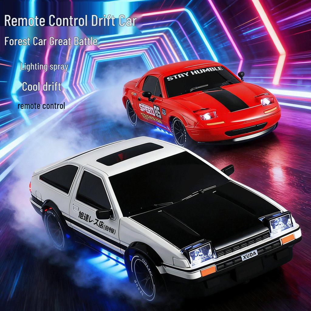 High-Speed AE86 Drift RC Car: Professional Four-Wheel Drive Remote Control Toy for Kids