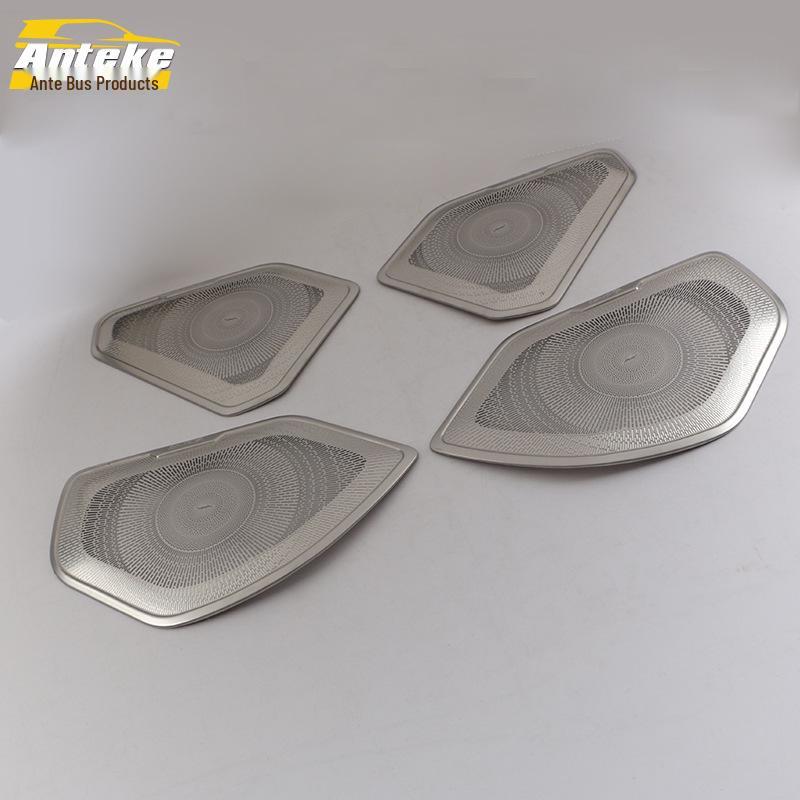 

2020 RAV4 Декоративная накладка на динамик двери