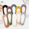 Women Ice Silk Boat Socks Non Slip Heel Summer Invisible Socks Pure Cotton Thin Socks