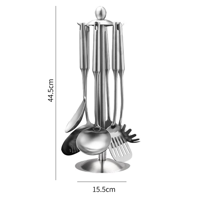 

ZISIZ 304 Stainless Steel 7-Piece Kitchen Utensil Set