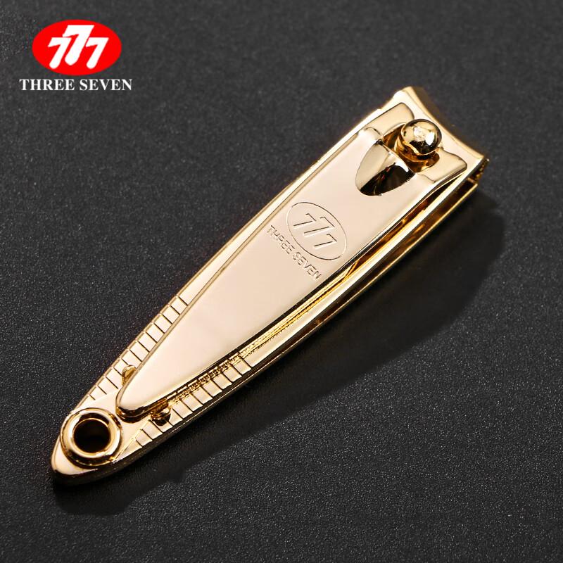 777 (THREE SEVEN) Imported Flat Nail Clipper