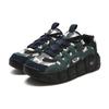 FILA X Croissant Etudes Chunky 'Green Black' F12M342113FBU