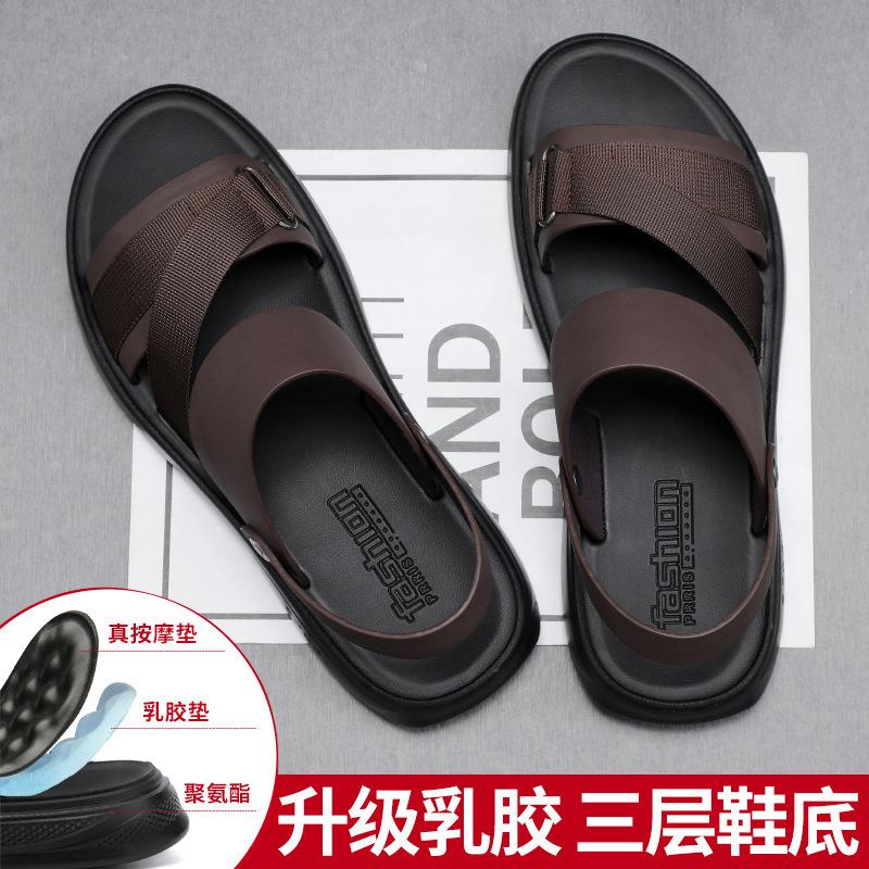 

Мужские сандалии лето 2024 новый тренд повседневная одежда сандалии спорт на открытом воздухе интернет знаменитости вождение CQ76-1 38