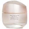 SHISEIDO Benefiance Wrinkle Smoothing Day Cream SPF 25