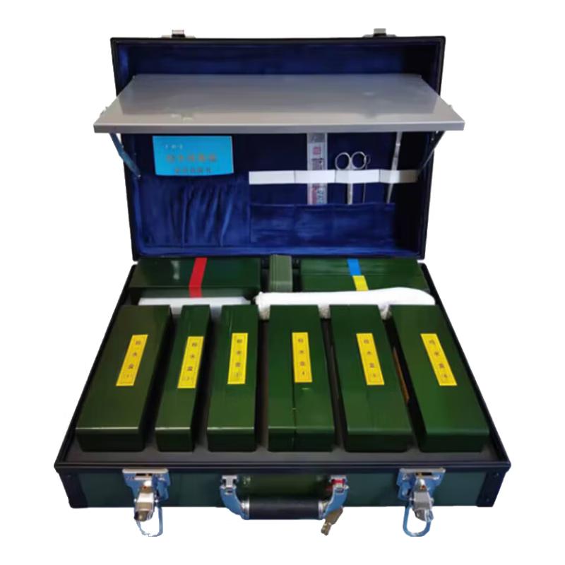 

Bosili F91-2 Rapid Multi-Parameter Water Quality Test Kit
