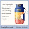 Wireless Rechargeable Portable Fruit Juicer Cup - Large Capacity for Home and Sports Use
