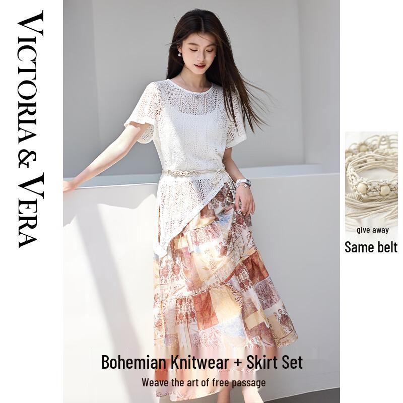 

VICTORIA&VERA Bohemian Knit Top and Skirt Set S