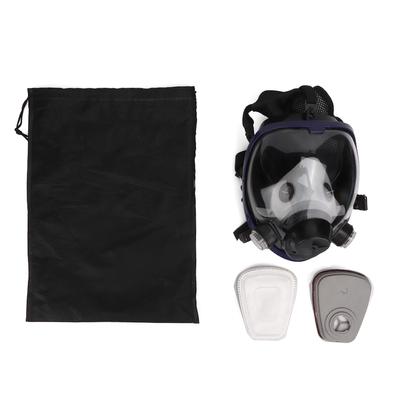 Face Guard Close Fitting Dust Proof Filter Protective Face Guard for Painting Welding