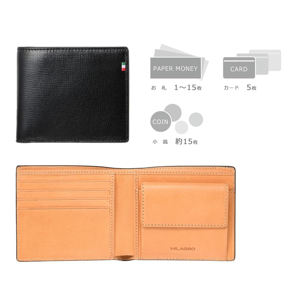 Milagro Bonaudo Palmerato Goat Leather Bifold Wallet Folding Wallet Large Capacity Coin Purse Card Goat Leather Genuine [MILAGRO] (Wallet Men's
