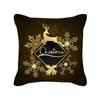 Pillow Peach Velvet Black Gold Christmas Pillow New Snowflake Letter Sofa Bedside Pillow Cover
