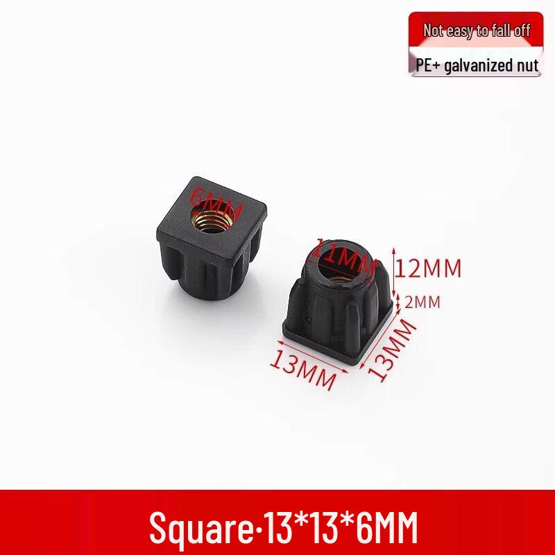 

Square Adjustable M6 Nut Plugs