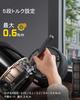 Fanttik E2 Ultra Cordless Electric Screwdriver Set Direct from Japan