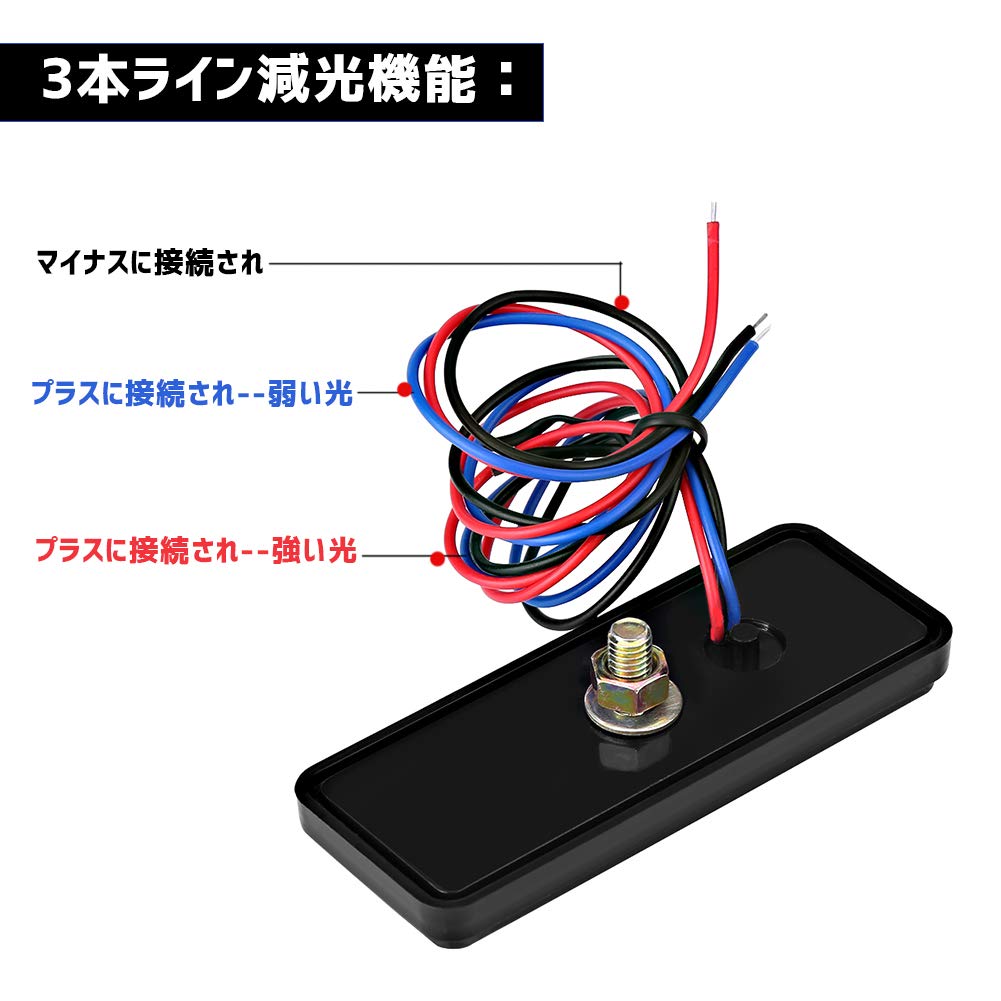 12V LED Tail Brake Light Rectangle Reflector Tail Brake Light