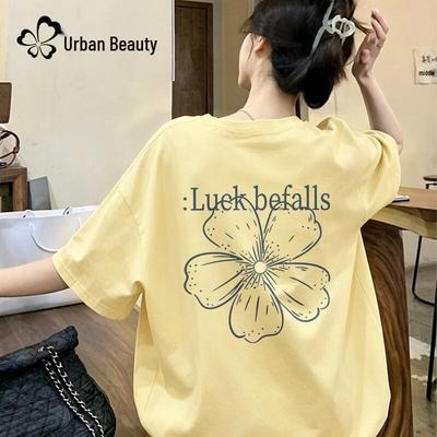 Hauts – T-shirts