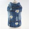 Pet cat small dog Yorkshire puppy dog clothes daisy denim vest vest spring and autumn