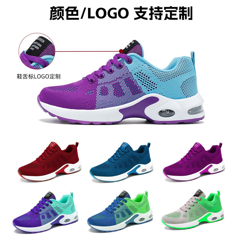 Shoes women's 2025 women's shoes casual shoes breathable mother shoes lightweight air cushion sneakers women's shoes