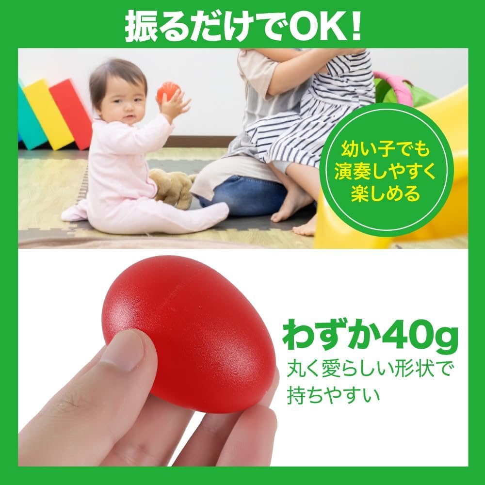 AllBright Maracas Egg Shakers Musical Instruments for Set of 14 Playing, Exciting, Children, Babies, Educational, Percussion,