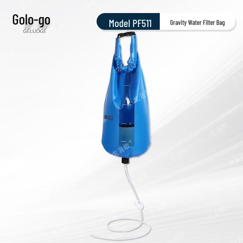 Portable Gravity Water Filter Bag