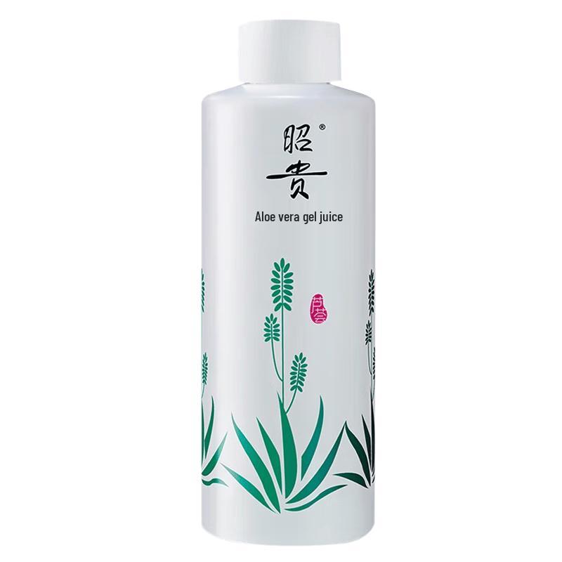 Zhao Gui Aloe Vera Hydrating Gel Toner 500ml