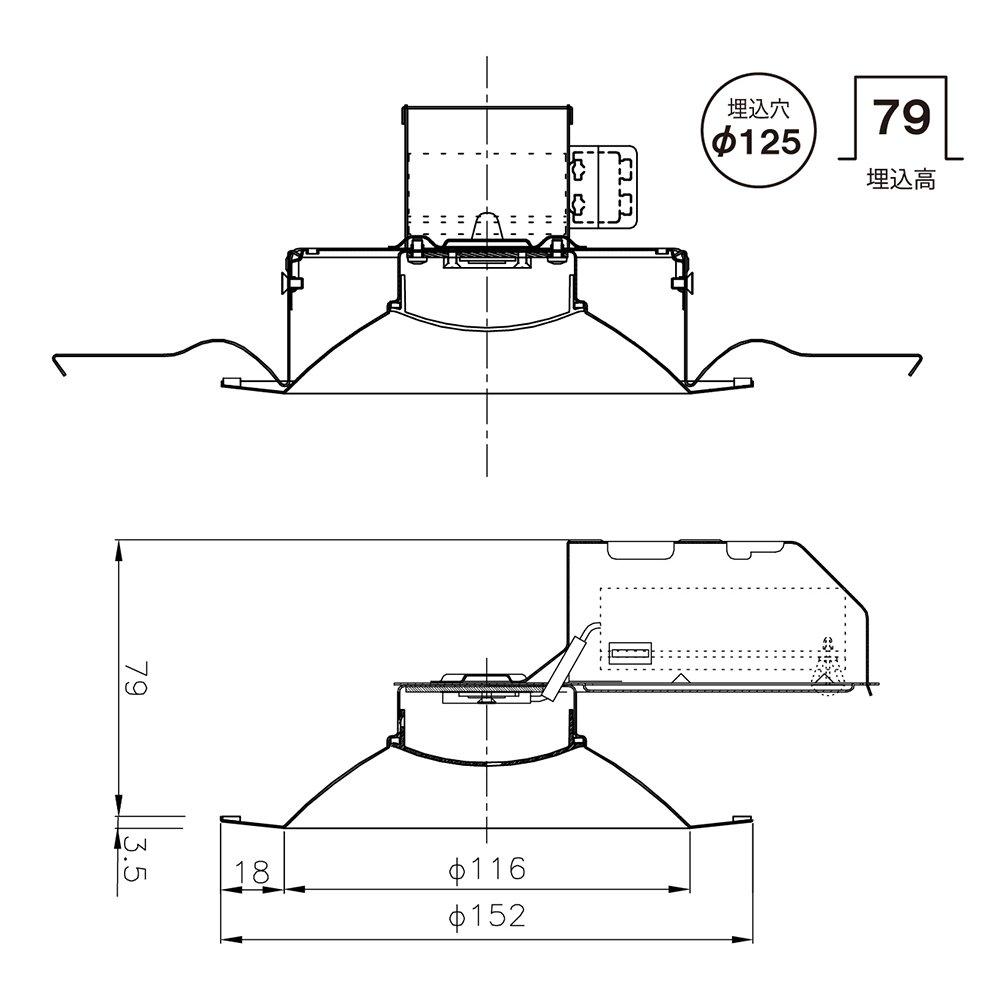 NEC HotaluX LED Downlight (Made in Japan) SB Type, 125mm diameter mounting hole, Daylight White, MRD06013(RP)BW2N-1