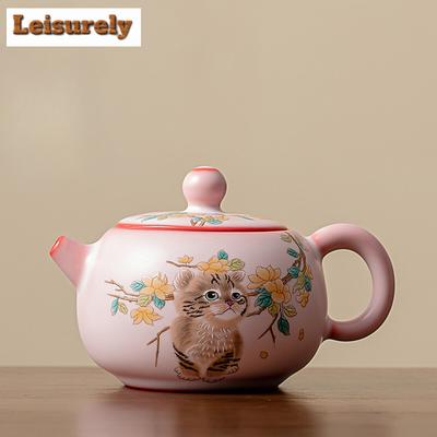 200ml Teiera Rosa Congelata Ghiacciata di Strutto Fatta a Mano Gatto Fiore Giallo Pentola Xishi Bollitore per Infusione Tè Cinese con Filtro a Foro Sferico Set da Tè