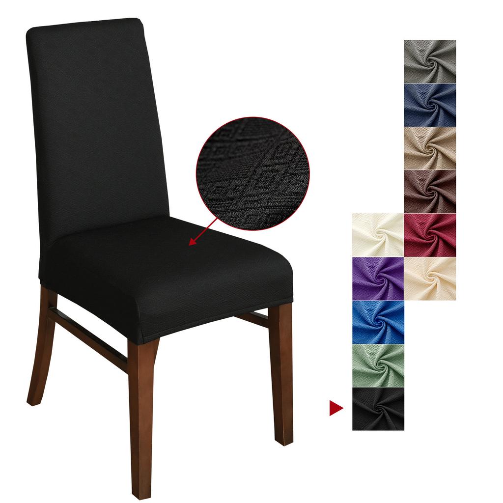Housse de chaise élastique jacquard Tianzi anti-éclaboussures Housse de chaise d'hôtel et de loisirs Housse de chaise anti-poussière pour la maison