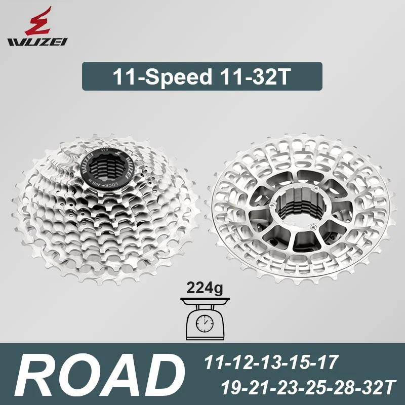WUZEI SL CNC Road Bike 12/11S Ultralight Freewheel 11-28/32/34/36T Bicycle Cassette Flywheel 12 Speed K7 Gravel 11V Sprocket