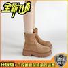 Fashion versatile round head thick-soled short boots children's 2025 autumn and winter new solid color suede heightened and thin Martin boots