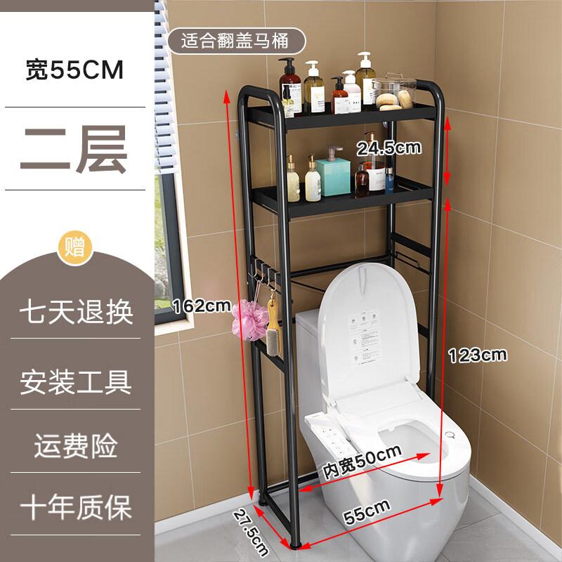 LIEI Bathroom Storage Shelf