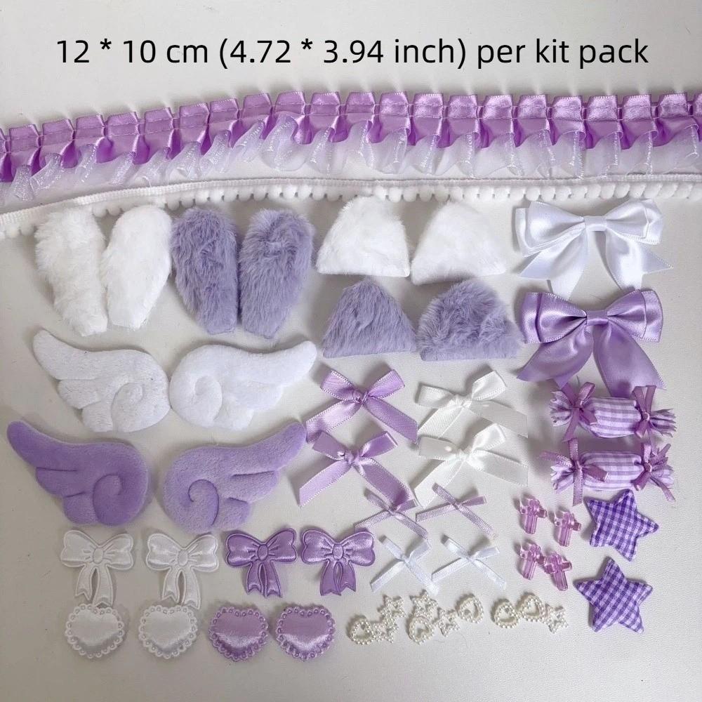 Sweet Girly DIY Decor Kit Lace Ribbon Bag Accessories Handmade Ita Bag Ornaments Gift Wrapping