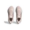 Adidas  Ultrabounce Wonder Quartz Women Sneakers Pink Taupe-Metallic Cloud-White HQ3787